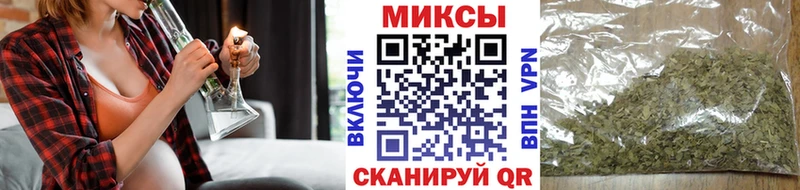 Бутират BDO Бежецк