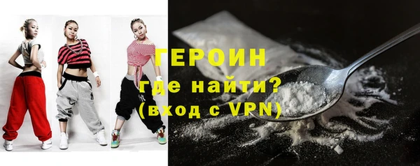 дурь Пересвет