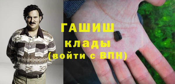 COCAINE Переславль-Залесский