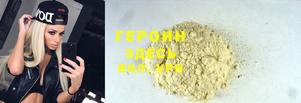 дурь Пересвет