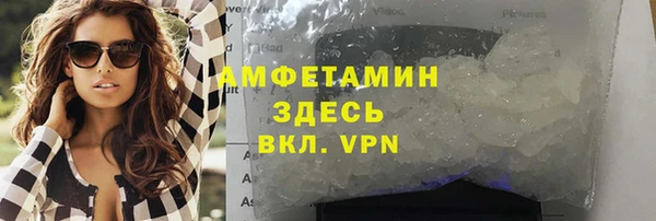 COCAINE Переславль-Залесский