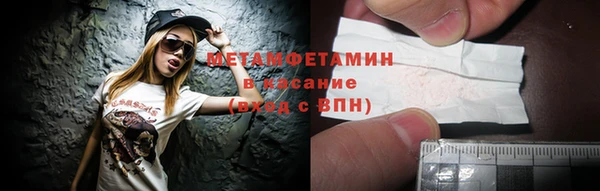 COCAINE Переславль-Залесский