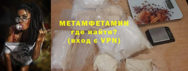 дурь Пересвет