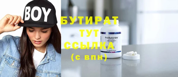 дурь Пересвет