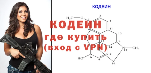 COCAINE Переславль-Залесский