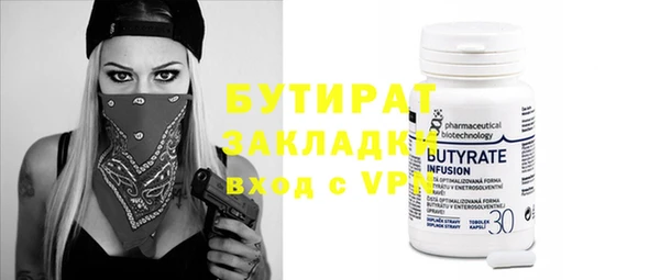 дурь Пересвет