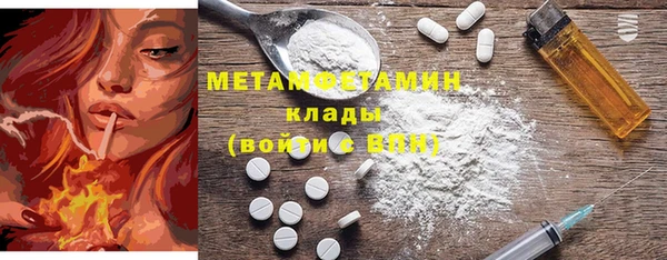 COCAINE Переславль-Залесский