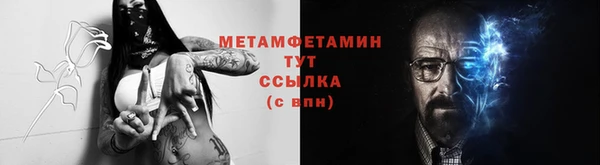 дурь Пересвет