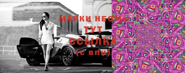COCAINE Переславль-Залесский