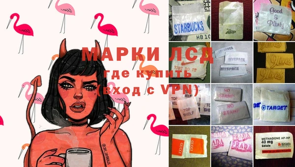 COCAINE Переславль-Залесский