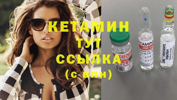 COCAINE Переславль-Залесский