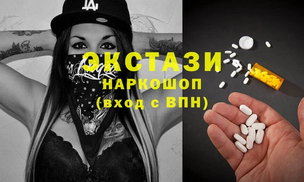 дурь Пересвет