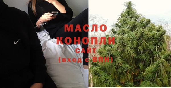 MDMA Premium VHQ Зеленодольск