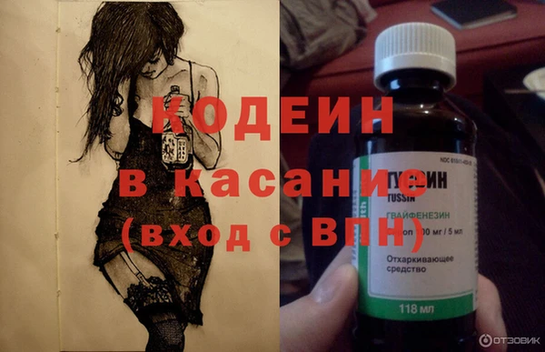 PSILOCYBIN Покров