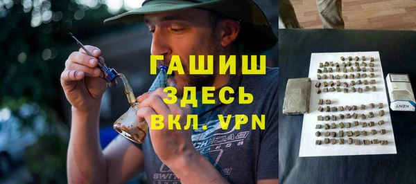 COCAINE Переславль-Залесский