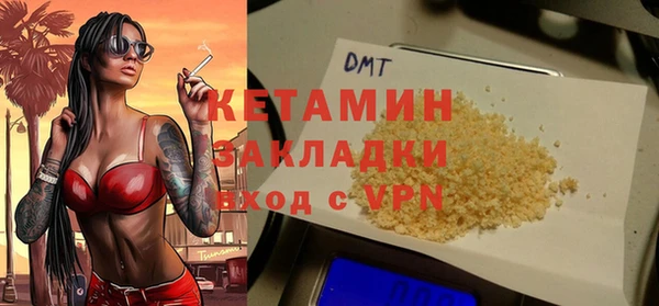 mdpv Покачи