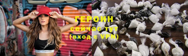 гашиш Пестово
